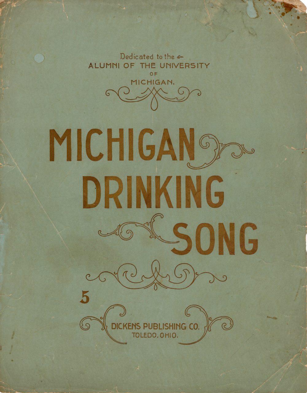 Michigan Drinking Song